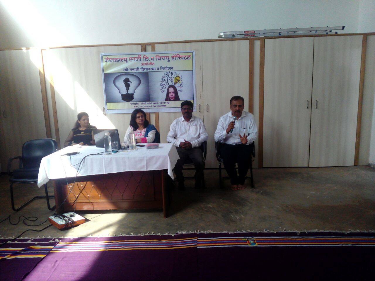 events
